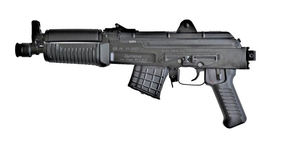 Arsenal SAM7K-44 pistol left profile with 5-round magazine