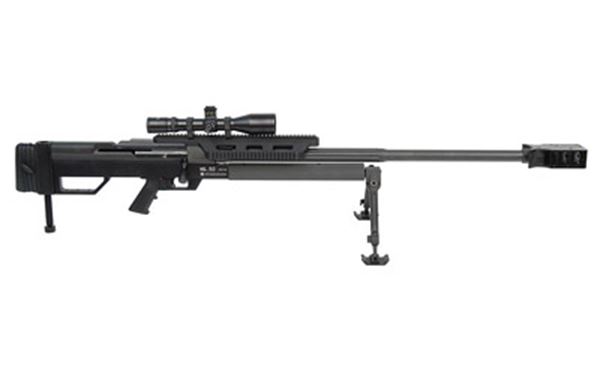 STEYR ARMS HS50 50BMG M1 33" 5RD BLK