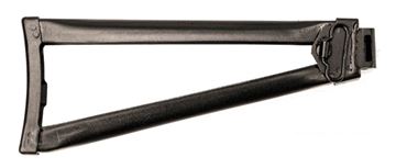 Buttstock Left-Side Folding Metal Straight Edge Ribbed Plate, 4.5mm PP Hole