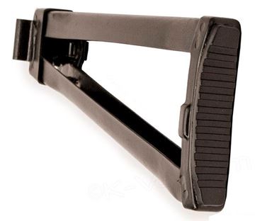 Buttstock (Left-side Folding, 4.5 mm PP Hole)
