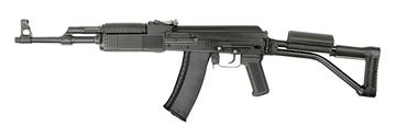 Molot Vepr 5.45 16.5 Folding Stock Rifle