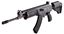 IWI Galil Ace .308 Semi Auto Rifle with 20" Barrel and 20 Round Magazine