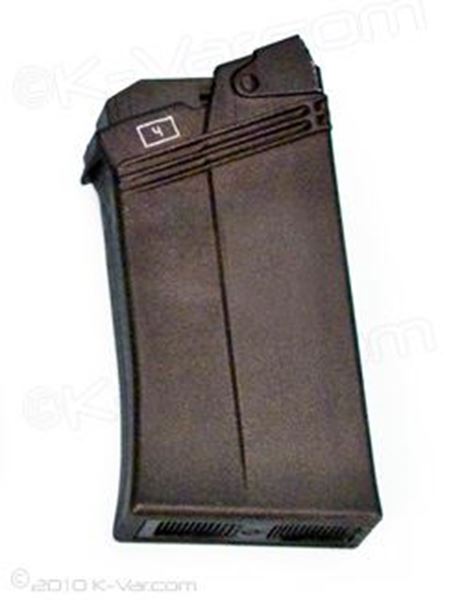 Magazine for Saiga 12 Gauge Shotgun, 5 Round, Izhmash Russia