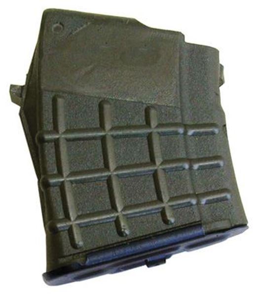 Magazine, 7.62 x 39 (AK-47), 5 Round, Circle (10), Waffle Pattern, Green Reinforced Polymer, Arsenal Bulgarian