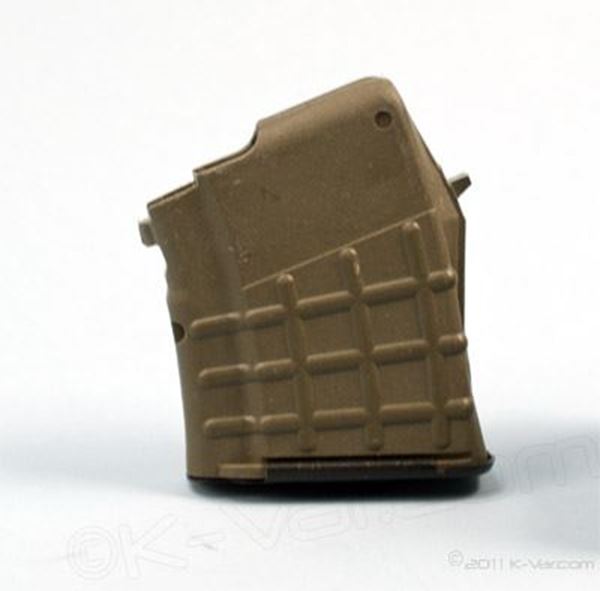BULGARIAN AND US MADE 7.62x39 5RD MAGAZINE* Bulgarian made body with wear resistant steel lug. Inclu