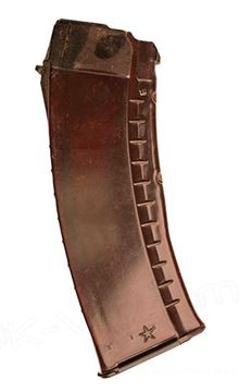 M-74TP (Tula Plum) Magazine 5.45 x 39 mm, 30 Rounds