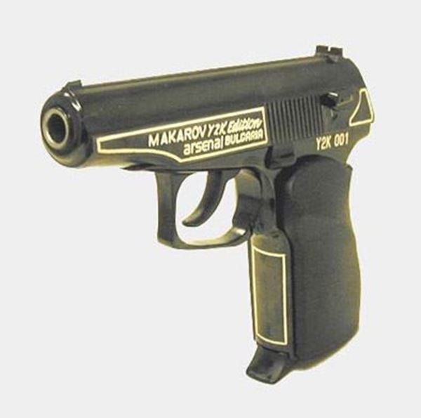 Makarov Pistol, .380 ACP (9x17mm) Caliber., Y2K Edition, Bulgarian