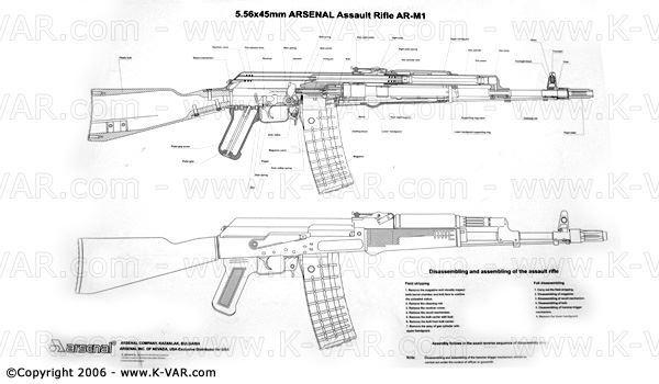 P-01 Bulgarian B&W Poster with details for 5.56 Caliber. AR-M1