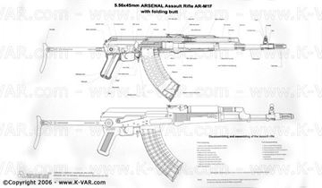 Bulgarian B&W Poster with details for 5.56 Caliber. AR-M1F