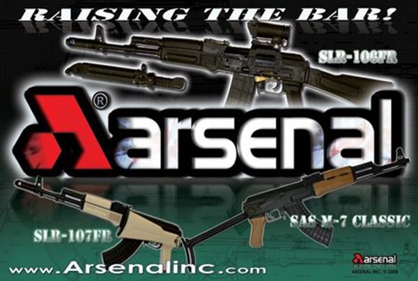 Raising the Bar 36 x 24 inch Large poster by Arsenal