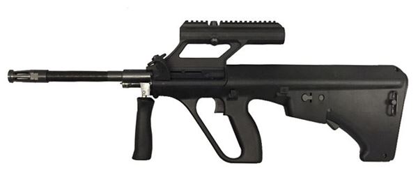 Steyr AUG A3-M1 Black 1.5 x NATO 20 inch-CA