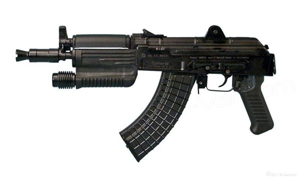 Arsenal SAM7K 7.62x39 mm Milled Receiver Pistol