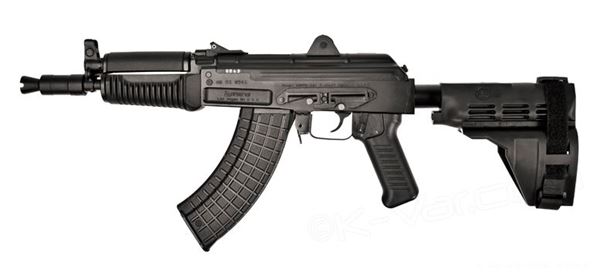 Arsenal SAM7K 7.62 x 39 mm Caliber Milled Receiver Pistol