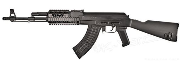 Arsenal SAM7R Quad Rail 7.62x39 Caliber Rifle