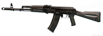SGL31-68 5.45x39.5 Caliber Saiga Rifle