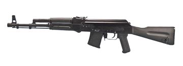 SGL34 Saiga Rifle - 5.45x39 Caliber