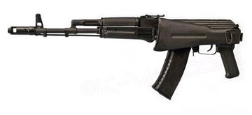 SLR-104FR - 5.45 x 39.5 mm Caliber Rifle