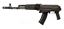 SLR-104FR - 5.45 x 39.5 mm Caliber Rifle