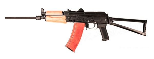 Arsenal SLR-104UR (5.45 x 39 mm Caliber) Krinkov Wood Rifle