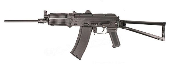 Arsenal SLR104-54 Krinkov Rifle