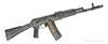 Arsenal SLR-106F 5.56 NATO Caliber Rifle