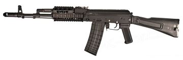 Arsenal SLR-106F - Import, 5.56X.45 Caliber, Stamped Receiver, Chrome lined Hammer Forged Barrel, Quad Rail