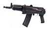 Arsenal SLR-106 SBR (SLR106-55P) 5.56x45mm