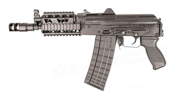 ARSENAL SLR-106UR Pistol, 5.56x45 Caliber, Bulgarian Receiver, Quad Rail, Muzzle Break