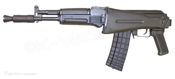Arsenal SLR-106CR 5.56 NATO Caliber Rifle (with Removable Muzzle Attachment)
