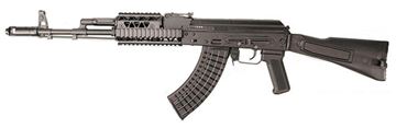 Arsenal SLR-107FR - 7.62 x 39 mm Caliber, Stamped Receiver, Black Side-Folding Stock, Arsenal Quad-Rail system