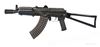 Arsenal SLR-107UR SBR (SLR107-57) 7.62 x 39 mm Caliber Rifle