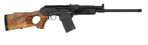 VEPR 12 Gauge 22.4 inch Semi-Auto Shotgun with Walnut Thumbhole Stock