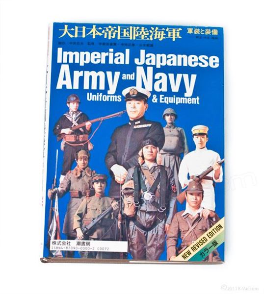 Imperial Japanese Army & Navy Uniforms And Equipment
