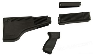 Light Machine Gun Stock Set (Blk Set RPK Rifles)