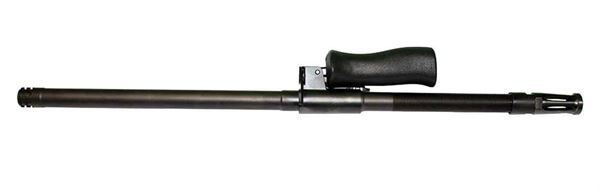 Steyr AUG 20" Barrel Only- AUG20BLK