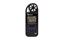 KESTREL ELITE W/BALLISTICS LINK BLK