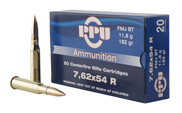 PPU 7.62X54R FMJ 182GR 20/200