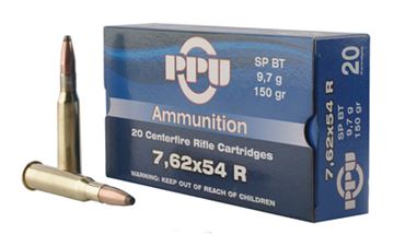 PPU 7.62X54R SP 150GR 20/200