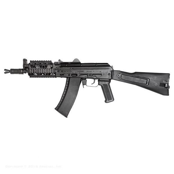 Arsenal SLR-104UR SBR Quad Rail