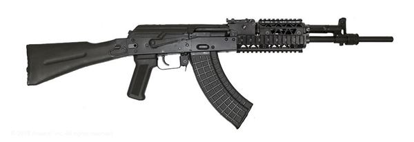 Arsenal SLR-107CR Picatinny Quad-Rail 7.62x39 Stamped Receiver