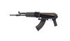 Arsenal SLR-107CR - Stamped receiver, 7.62x39 caliber, folding triangle stock