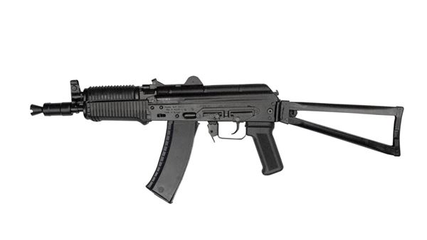 Arsenal SLR-104 SBR 5.45 x 39 mm Rifle