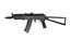 Arsenal SLR-104 SBR 5.45 x 39 mm Rifle