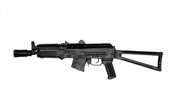 Arsenal SLR-107UR SBR (SLR107-57) 7.62 x 39 mm Caliber Rifle