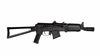 Arsenal SLR-107UR SBR (SLR107-57) 7.62 x 39 mm Caliber Rifle