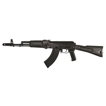 Arsenal SLR-107FR - 7.62x39 Caliber Rifle