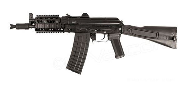 Arsenal SLR-106 SBR (SLR106-55PR) 5.56 x 45 mm