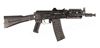 Arsenal SLR-106 SBR (SLR106-55PR) 5.56 x 45 mm