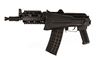 Arsenal SLR-106 SBR (SLR106-55PR) 5.56 x 45 mm