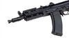 Arsenal SLR-104UR SBR (SLR104-57R) 5.45 x 39 mm Caliber Rifle